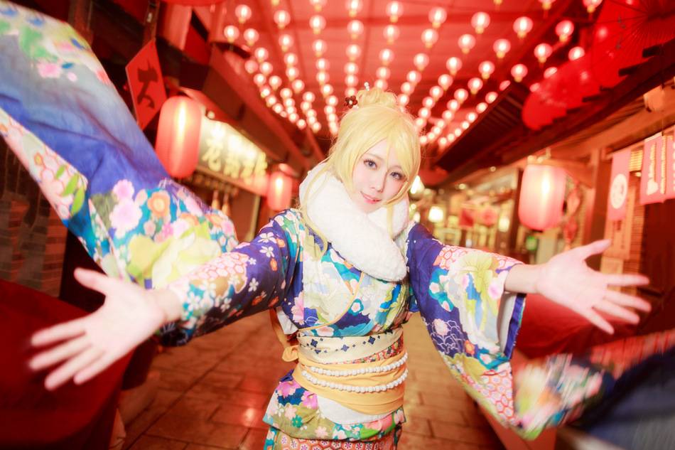 Cosplay福利/Love Live!绚濑绘里和服COS