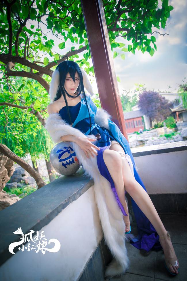 Cosplay福利/动漫《狐妖小红娘》涂山雅雅长腿cos福利图片