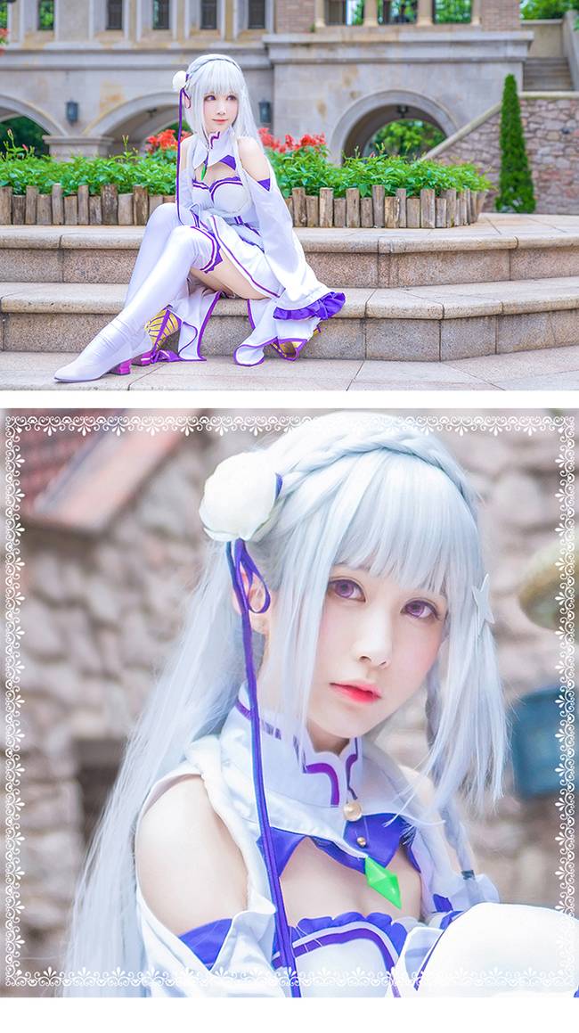 Cosplay福利/《Re从零开始的异世界生活》艾米莉娅cos图片分享
