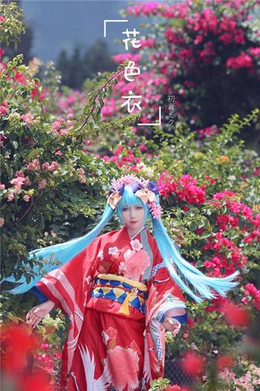 Cosplay福利/狂三同人猫咪性感网袜诱惑COS