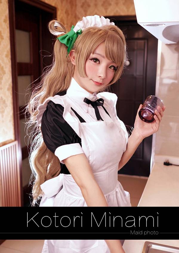 Cosplay福利/南小鸟女仆内衣装Cosplay福利
