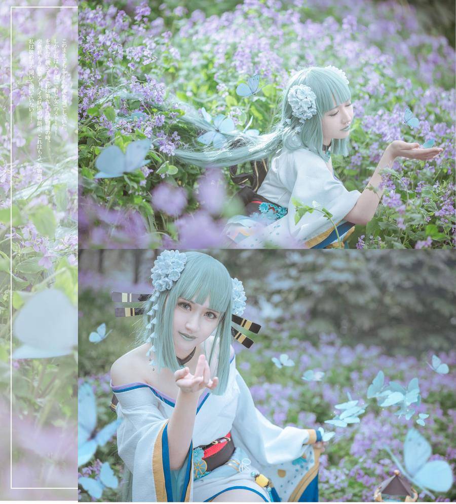 Cosplay福利/半次元福利向阴阳师cosplay青行灯美女图片