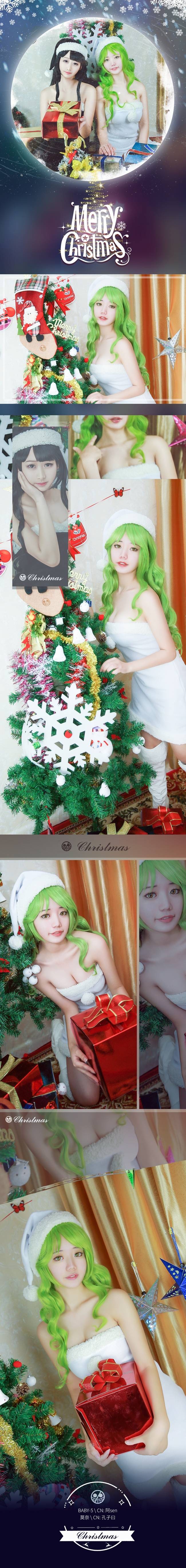 Cosplay福利/海贼王COSPLAY 莫奈 baby5