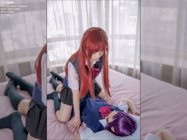 Cosplay福利/《百合少女》人渣的本愿安乐冈花火COSPLAY  cn:-泡芙兔子-