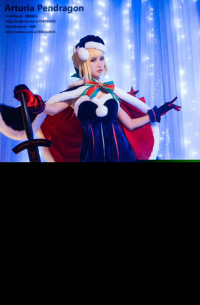 Cosplay福利/《爆乳黑丝圣诞少女》Fate/Grand Order 阿尔托莉雅・潘德拉贡COSPLAY美图欣赏 cn:鳗鱼霏儿