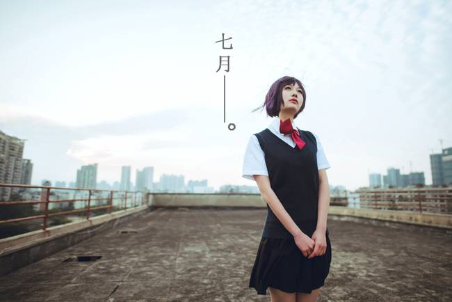 Cosplay福利/人渣的本愿安乐冈花火COSPLAY美图欣赏 cn: 繁花下栗