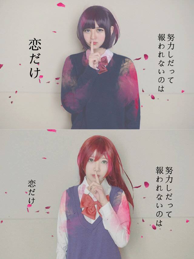 Cosplay福利/百合写真 cn:JAWEN阿娇 小绘 cn:Yemi叶祈