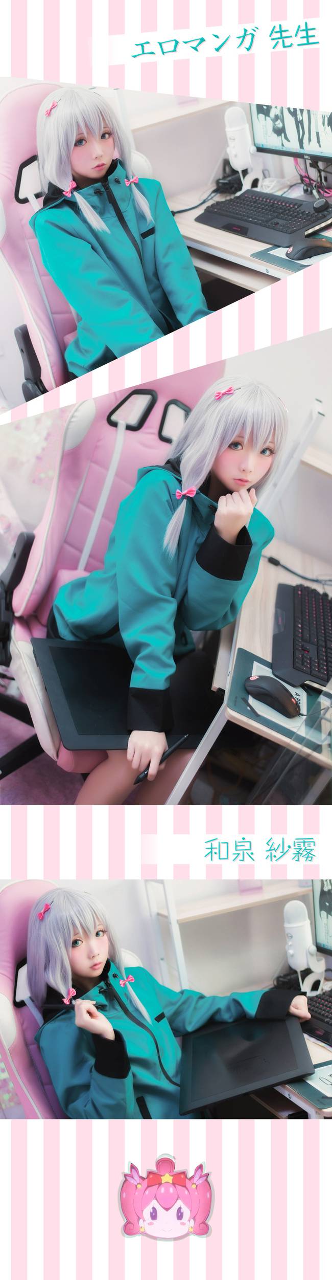 Cosplay福利/埃罗芒阿老师和泉纱雾COSPLAY美图欣赏 cn:这很迟迟