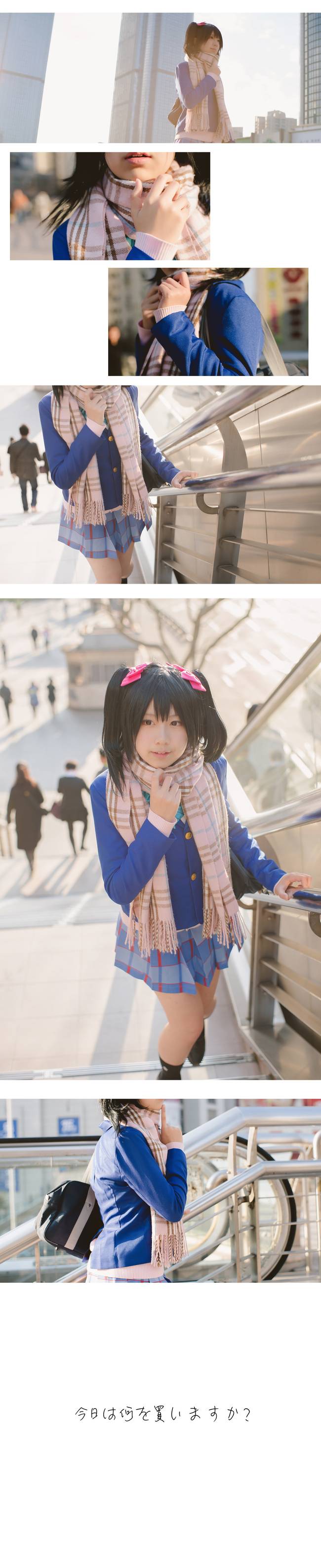 Cosplay福利/可爱黑丝绝对领域制服学妹 矢泽妮可COSPLAY cn:Tora寅