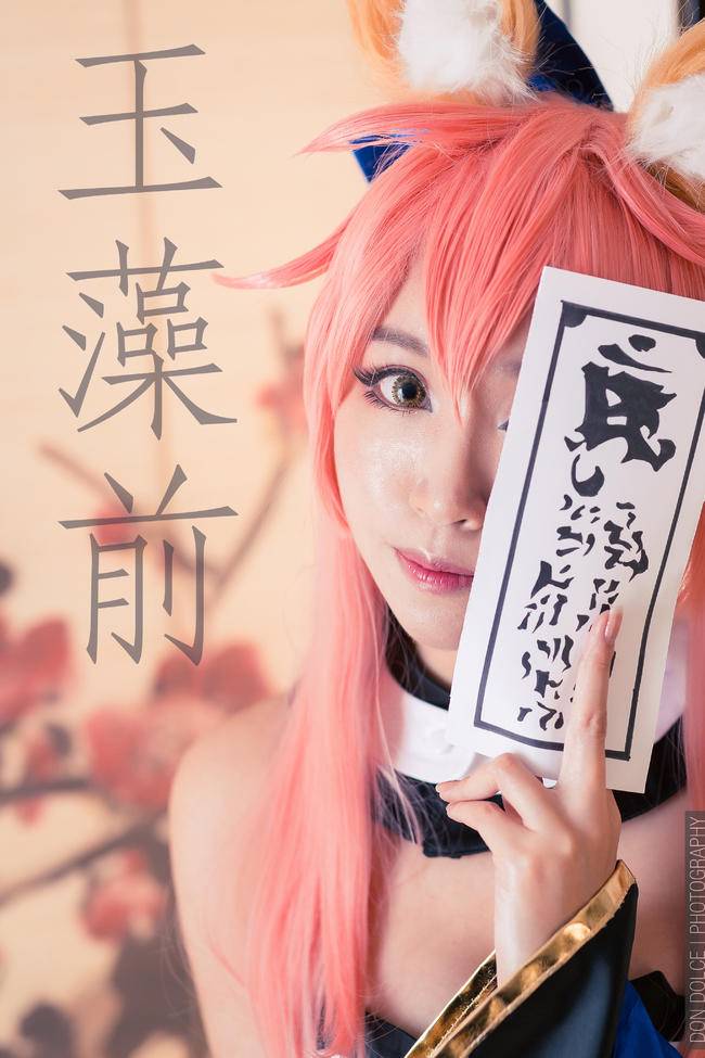 Cosplay福利/紫色丝袜绝对领域古装少女 Fate/Grand Order 玉藻前cosplay