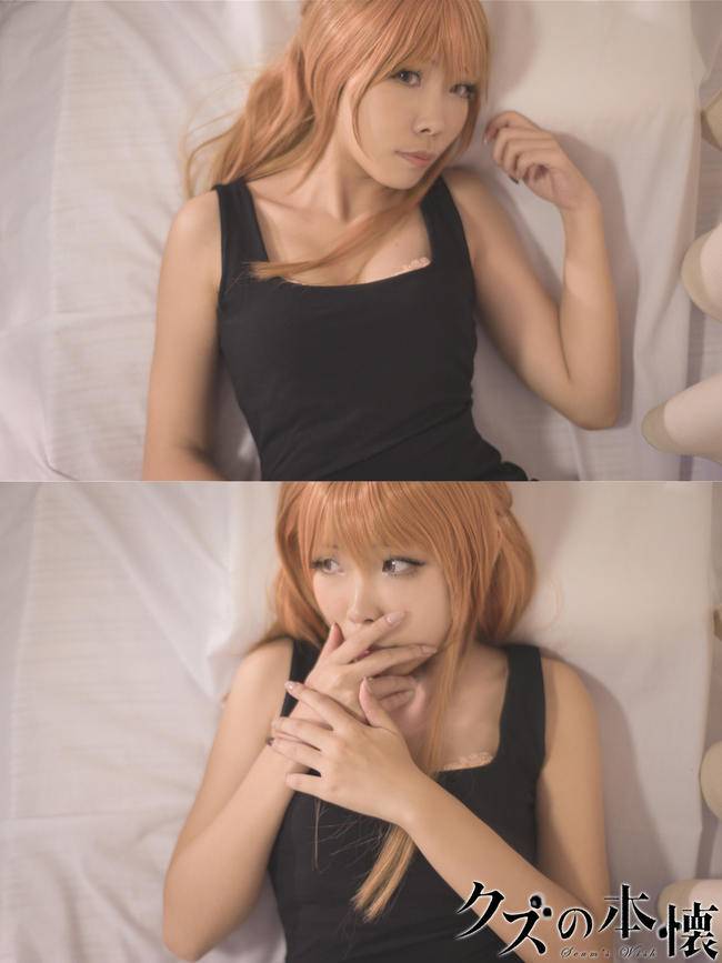 Cosplay福利/人渣的本愿皆川茜COSPLAY