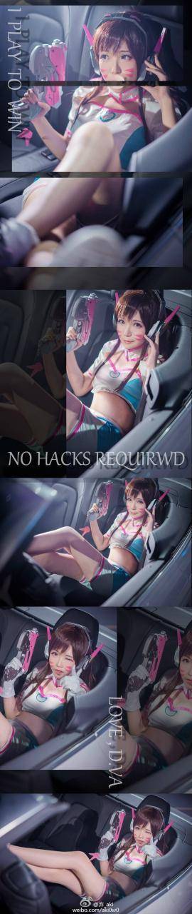 Cosplay福利/cosplay の dva