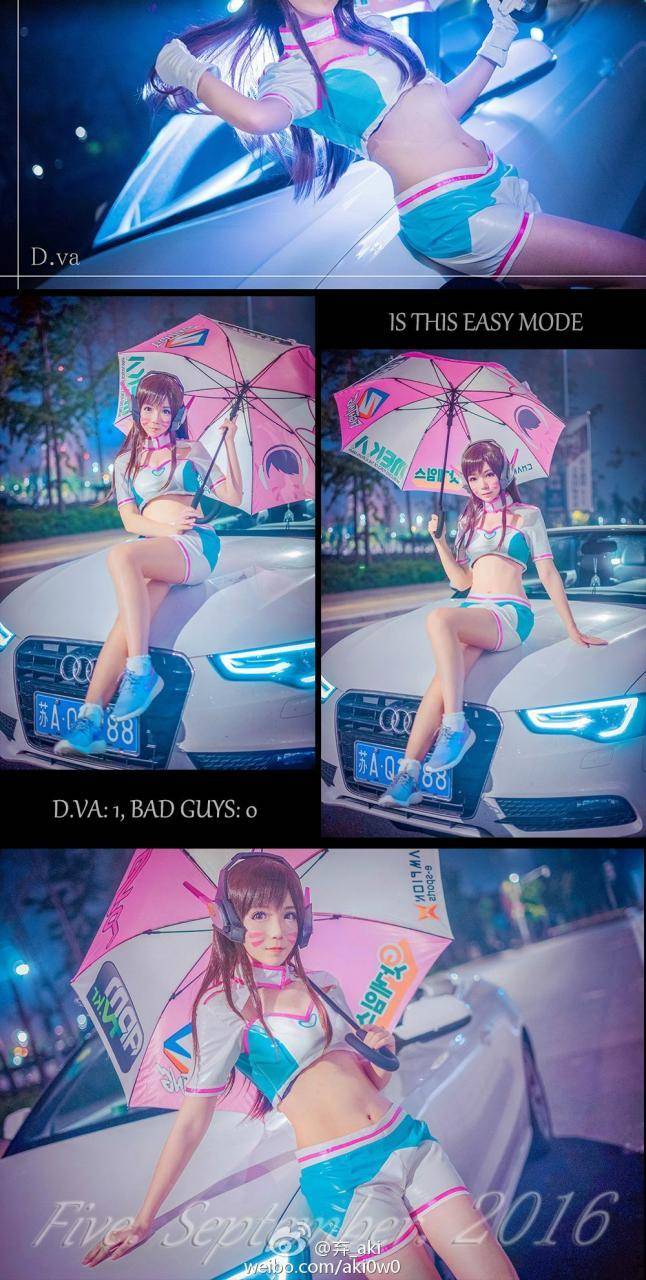 Cosplay福利/cosplay の dva