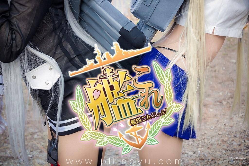Cosplay福利/舰队collection岛风cos出击！
