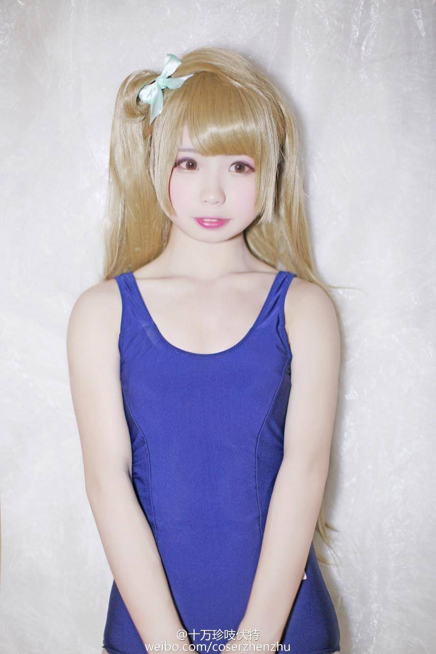 Cosplay福利/lovelive!南小鸟cosplay