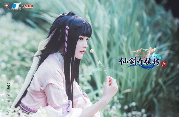 Cosplay福利/《仙剑奇侠传6》主角唯美COS