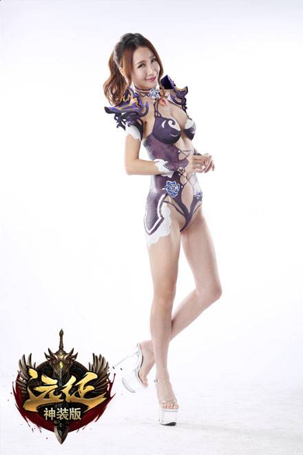 Cosplay福利/《远征神装版》超大尺度性感COS