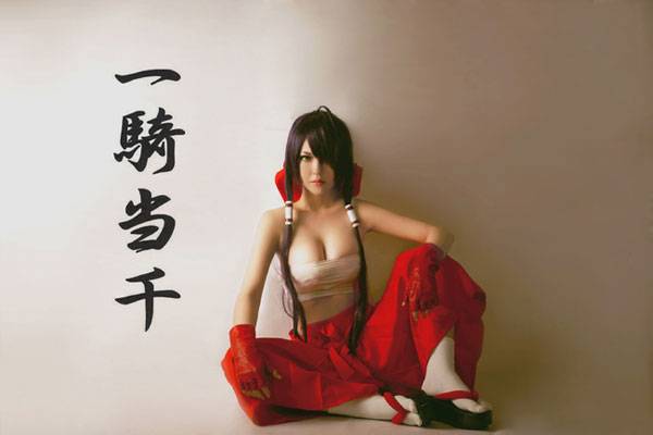 Cosplay福利/清纯萌妹髅髅宫歌留多COS