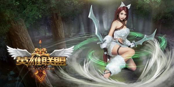 Cosplay福利/夏小薇不详之刃卡特琳娜精美COS