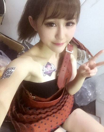 Cosplay福利/2015CJ网龙展台陈雨涵l小乔COS