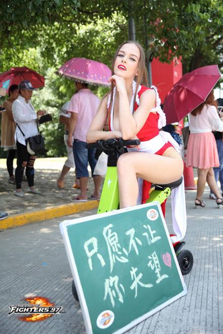 Cosplay福利/《东方Project》博丽灵梦Cos