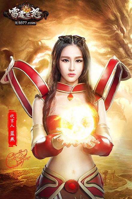 Cosplay福利/歪歪李玲《秦时明月》赤练爆乳COS