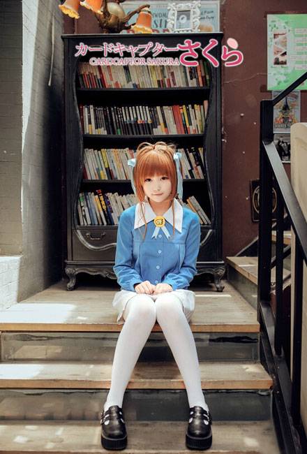 Cosplay福利/白丝萝莉木之本樱可爱cosplay