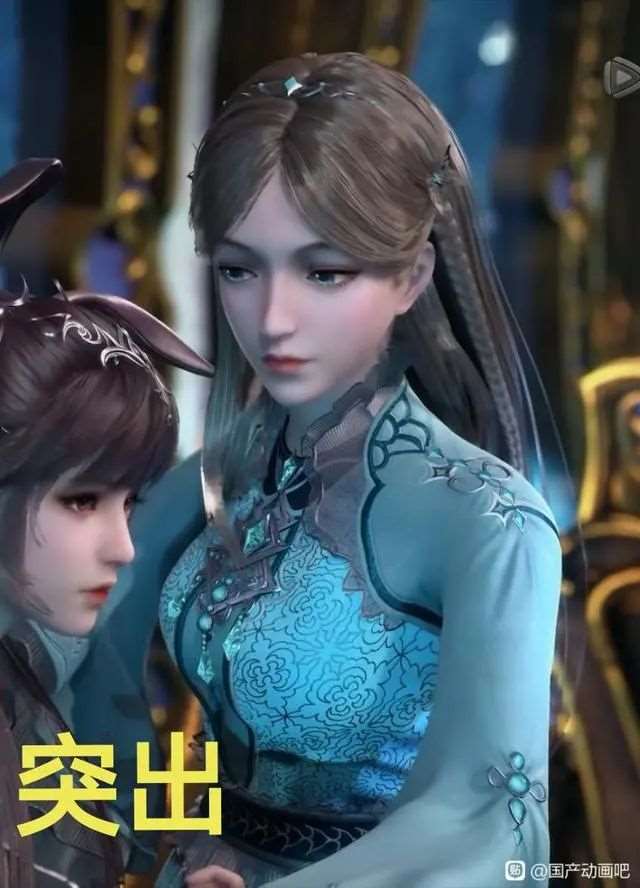 斗罗大陆:史莱克三美，小舞，朱竹清以及宁荣荣