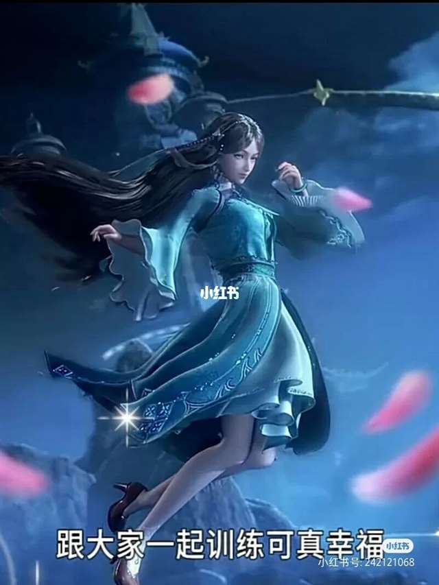 宁荣荣 宁荣荣ps去布料正能量