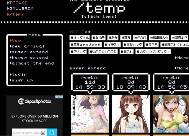 值得推荐的绘画交流网站?