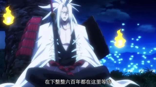 二次元魔域之王?通灵王