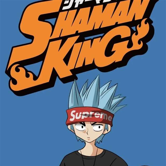 【通灵王】头像 & 壁纸