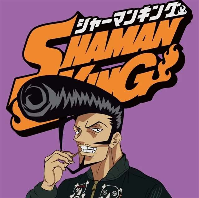 【通灵王】头像 & 壁纸