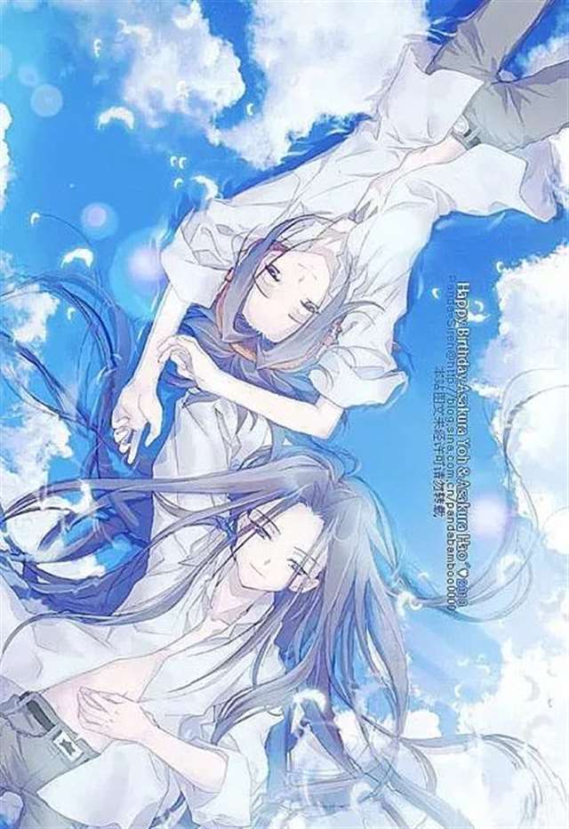 【通灵王】头像 & 壁纸