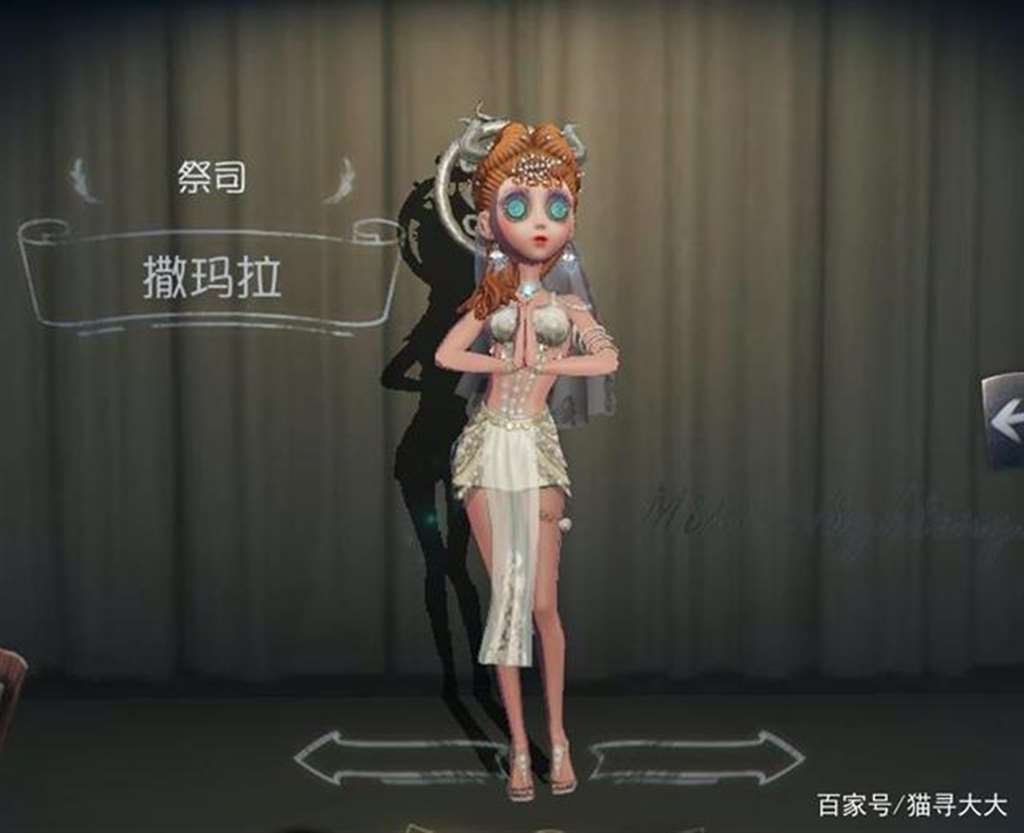 第五人格女性去掉衣服的样子(小特泳装re-swim图分享)