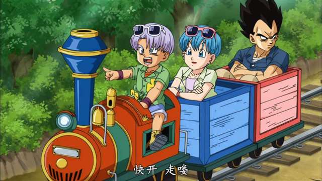 昔日的贝吉塔正在一点点改变。