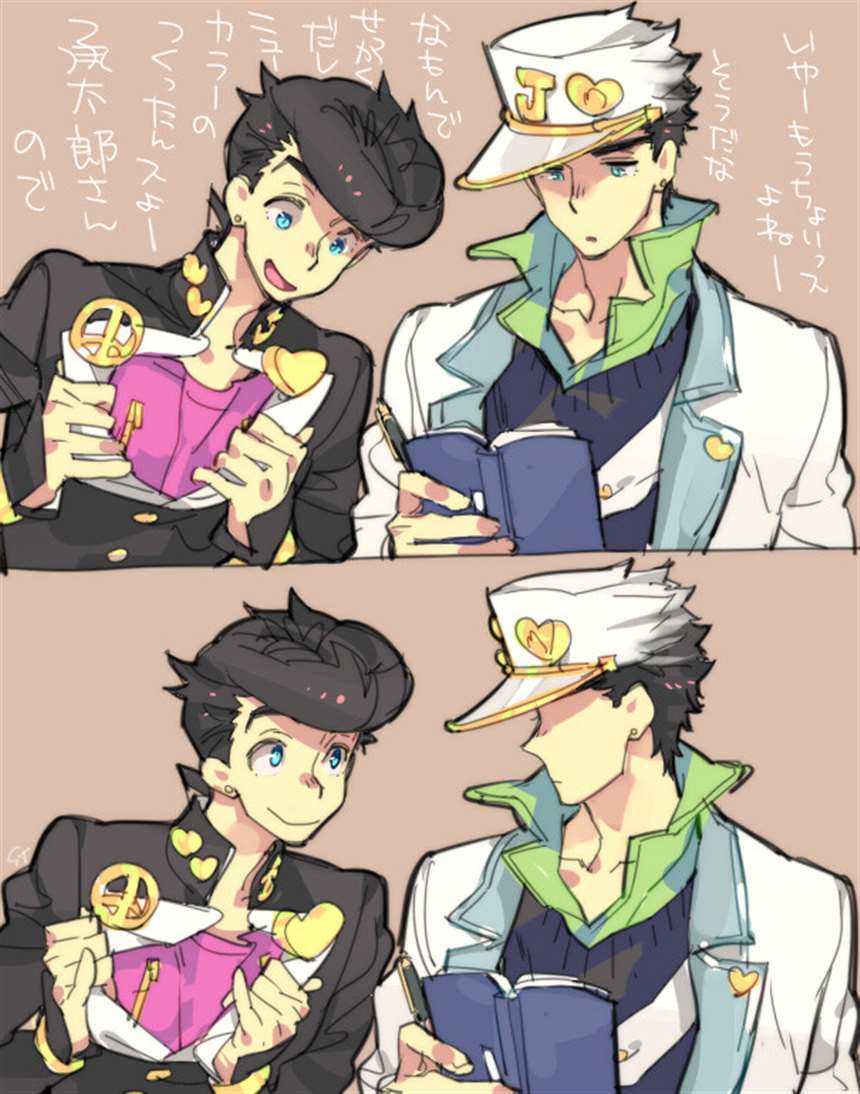 とじょさか画师jojo p站图