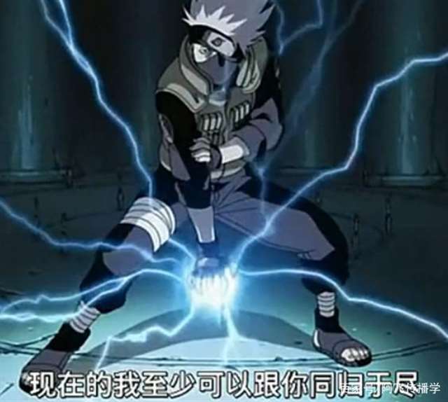  大蛇丸×巳月同人耽美腐漫文