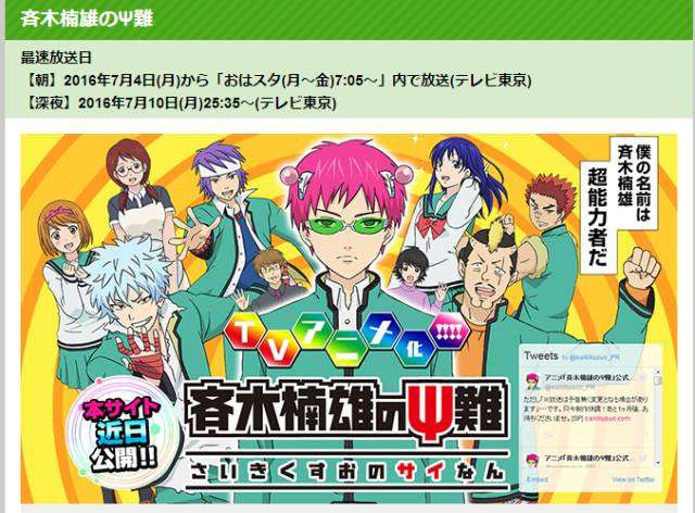  3D动漫美女裸体做羞羞的事 动漫推荐