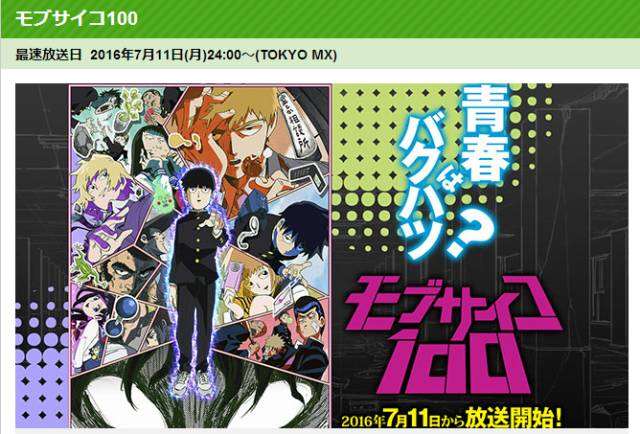  3D动漫美女裸体做羞羞的事 动漫推荐