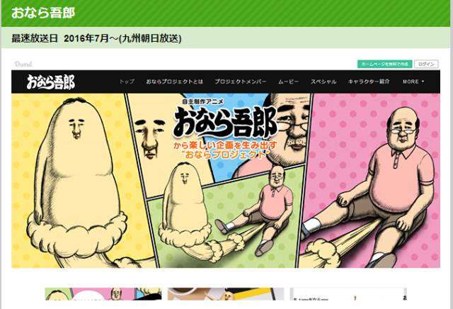  3D动漫美女裸体做羞羞的事 动漫推荐