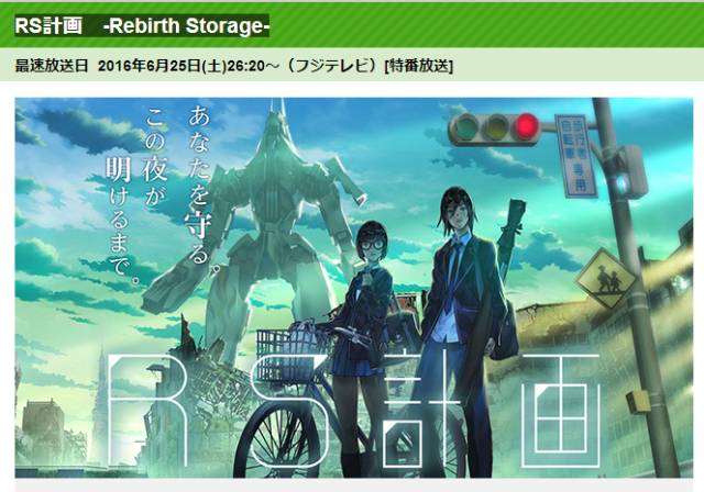  3D动漫美女裸体做羞羞的事 动漫推荐