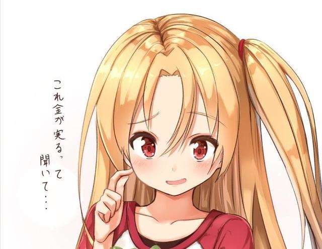  碧蓝航线圣姨踩小鸡 同人  被舰娘抓住就要强制誓约