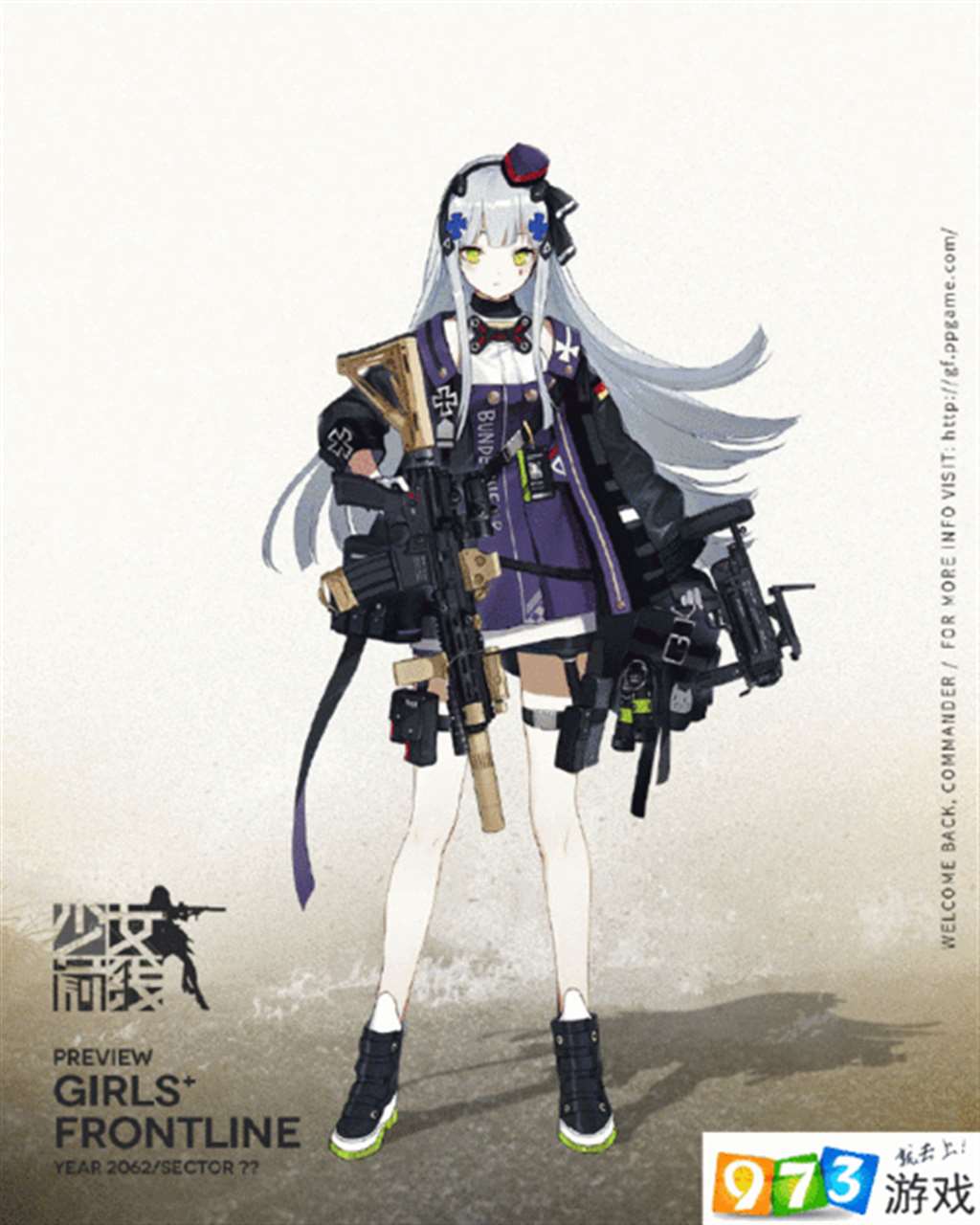 少女前线hk416壁纸图包原画插画素材p站同人图合集