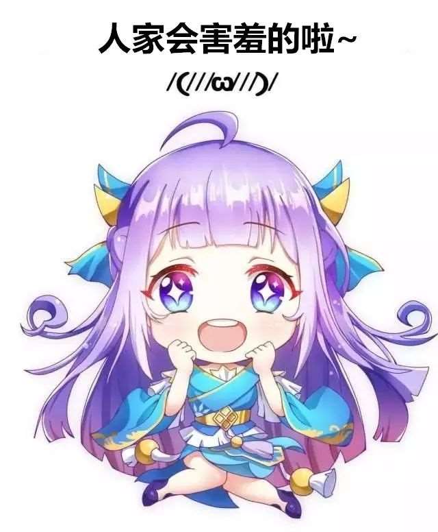 妖神记五位女神代表,第三位真是美翻了!