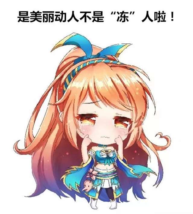 妖神记五位女神代表,第三位真是美翻了!