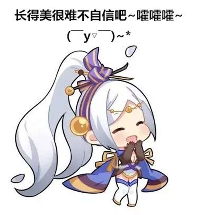 妖神记五位女神代表,第三位真是美翻了!