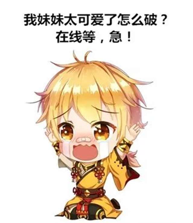 妖神记五位女神代表,第三位真是美翻了!