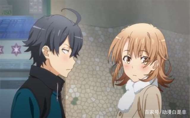 一色彩羽:我喜欢的是前辈你啦,笨蛋