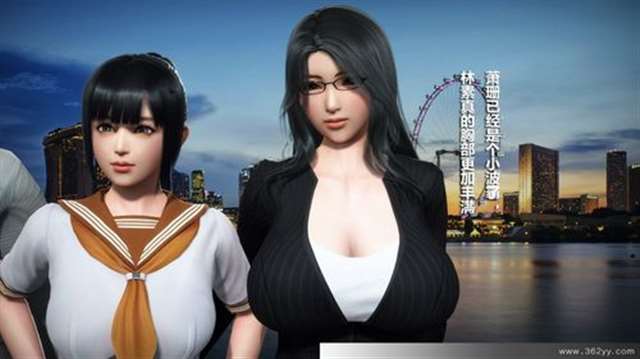 中文彩漫3D冰峰魔恋全彩新漫